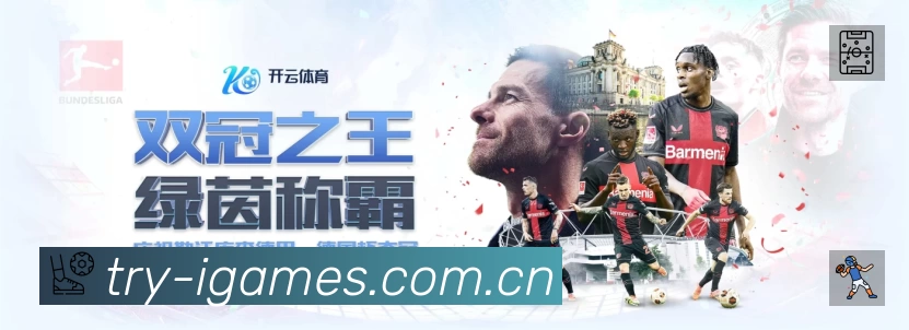 奖项证书