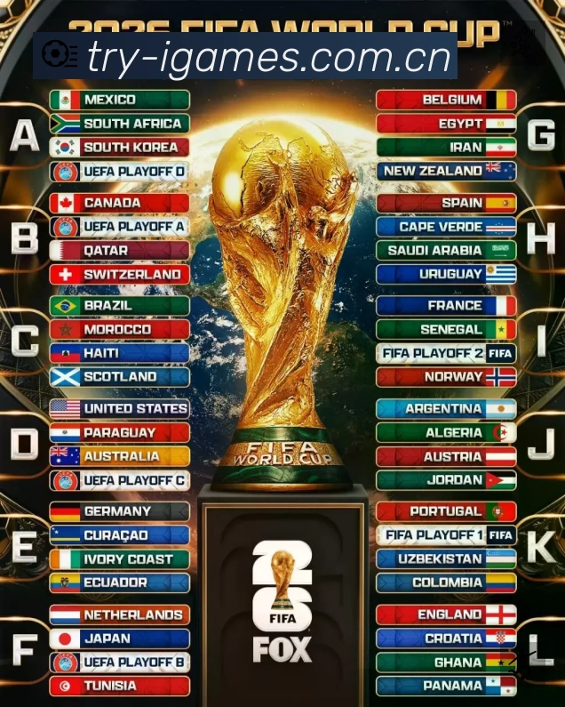 爱游戏安全运营支持